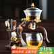 尚言坊玻璃茶具整套家用辦公懶人自動(dòng)泡茶神器高檔泡茶器套裝喬遷禮物