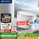 恒潔（HEGII）智能馬桶H36Max免觸感應自動(dòng)翻蓋泡沫盾腳感沖水DCE716C 305坑距