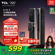 TCL智能鎖密碼鎖指紋鎖電子鎖C級鎖芯人臉識別全自動(dòng)智能門(mén)鎖K7GF