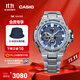 卡西歐（CASIO）G-SHOCK GST-B100系列卡西歐手表鋼鐵堅韌之心時(shí)尚男士手表 禮物 GST-B100D-2APFN太陽(yáng)能+手機連接