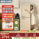 哈士奇【Max-HCK】401升一級能效變頻風(fēng)冷無霜雙門客廳復(fù)古小冰箱干濕分儲變溫低噪BCD-401RS奶茶色