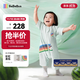 bebebus小涼風(fēng)睡袋夏季寶寶嬰兒薄款兒童分腿睡袋短袖吸汗透氣睡袋 L【90碼 推薦身高90-100cm】
