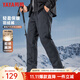 鴨鴨（YAYA）男士羽絨褲直筒加厚松緊腰彈力保暖中青年冬季新款防寒休閑褲子 灰色 XL 180(建議130-150斤)