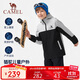 駱駝兒童外套戶外防風(fēng)兩件套秋冬保暖抓絨衣中大童男女