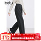 百圖betu女裝冬季新款休閑褲高腰抽繩闊腿褲百搭褲子女2411T78 深灰 M