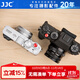 JJC 相機快門(mén)按鈕 適用富士XE5 Xhalf XM5 X100VI XE4 XT50 XT30II徠卡Q3 Q343 DLUX8尼康ZF索尼配件 【惠】2枚裝，不含鍍金（拍下備注顏色和凹/凸面）