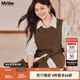 MsShe【復古磨毛三件套裝】大碼女裝2025秋裝胖mm馬甲襯衫闊腿褲 拿鐵色現貨 3XL