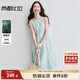 尚都比拉萊賽爾圓領(lǐng)無(wú)袖仙女連衣裙女夏季浪漫暈染印花裙度假風(fēng)氣質(zhì)中長(cháng)裙