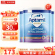 愛(ài)他美（Aptamil）澳版愛(ài)他美金裝無(wú)乳糖防腹瀉乳糖不耐受DELACT嬰兒奶粉900g 0-12個(gè)月 3罐 效期26年7月左右