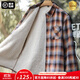 馬登工裝搖粒絨格紋襯衫外套男美式復古格子加絨保暖男士長(cháng)袖襯衣秋冬 藍棕色 【袖子不加絨】 L
