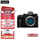 松下（Panasonic）S1M2/S12代全畫(huà)幅微單/單電/無(wú)反/專(zhuān)業(yè)數碼照相機 L卡口 全新成像引擎 15檔V-Log 實(shí)時(shí)LUT S1M2丨單機身（不含鏡頭）