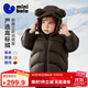 迷你巴拉（minibala）【三防】男女童寶寶泡芙羽絨服保暖小熊防風(fēng)帽厚2025冬新品