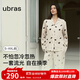ubras25年新品睡衣女流光出游情侶家居服7A抗菌緞面帶胸墊男 【帶杯】長(cháng)袖長(cháng)褲女-蜜罐熊熊（黃） M