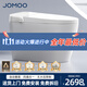 九牧（JOMOO）智能馬桶家用全自動(dòng)無(wú)水壓限制防臭防濺虹吸一體式即熱式坐便器 AI語(yǔ)音全自動(dòng)+無(wú)水壓限制【頂配】 下單備注坑距250/300/350/400