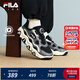 FILA斐樂(lè )兒童童鞋2025年冬季新款男女中大童運動(dòng)鞋子籃球鞋jagger 黑/鐵銹灰-BA 37