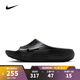 耐克NIKE【滔搏運動(dòng)】男子NIKE REACTX REJUVEN8 SLIDE拖鞋 HV4479-001 40