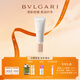 寶格麗（BVLGARI）璀璨嬌陽(yáng)香氛護手霜40ml滋潤補水手部護理 送女友生日禮物