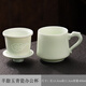 景德鎮高檔羊脂玉青瓷辦公杯陶瓷帶過(guò)濾茶杯茶水分離馬克杯辦公室泡茶杯 羊脂玉龍頭杯三件套(簡(jiǎn)裝) 400ml