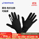 迪卡儂（DECATHLON）手套秋男女跑步健身騎行保暖觸屏運動(dòng)全指五指RUNC 性?xún)r(jià)比款黑色 L