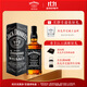 杰克丹尼（Jack Daniels）美國田納西州 調和型威士忌 黑標禮盒裝 700ml 節日送禮