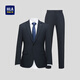 海瀾之家（HLA）仿毛套裝男26新平駁領(lǐng)胸針點(diǎn)綴通勤套西男春HTXAD1F051A 藏青51(西服+褲子) 3XL 180/100B 50B推薦152~170斤