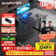 傲風(fēng)A4電競桌實(shí)木電動(dòng)升降桌電腦桌國家補貼辦公桌子電競房1.2*0.6m