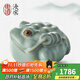 東道汝窯河南非遺 金蟾茶寵 創(chuàng  )意茶寵擺件 茶具配件功夫茶具 2022款 （天青色禮盒裝）