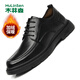 木林森（MULINSEN）牛皮商務(wù)休閑皮鞋加絨保暖通勤男士皮鞋 FP223219-1