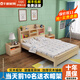 千鵬（QIANPENG） 床 實(shí)木床 雙人床單人床臥室儲物女兒孩童床男家具套裝 原木無(wú)漆床+8cm棕墊【升級款】 1.5米*2.0米