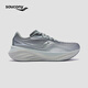 Saucony索康尼火鳥(niǎo)4跑鞋男透氣減震支撐跑步鞋慢跑運動(dòng)鞋 灰  40 