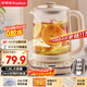 榮事達（Royalstar）養生壺 恒溫壺316L煮茶壺24h恒溫可預約燒水壺1.8L全自動(dòng)開(kāi)水壺電熱水壺花茶壺煮茶器YSH18L19C
