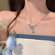 栢啟歆項鏈女藍色雙層蝴蝶鋯石吊墜潮酷辣妹鎖骨鏈輕奢高級感頸鏈配飾 藍蝶蛇鏈項鏈