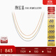潮宏基 肖邦鏈18K金項鏈女士彩金素鏈金鏈子送女友生日禮物 F 黃18K-鏈約42cm或45cm