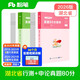 粉筆公考2026湖北省公務(wù)員考試【行測+申論】真題80分省考真題卷套裝