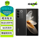 vivo S16 S16Pro S16e 二手5G手機 前置5000萬(wàn)追焦人像 原彩柔光環(huán) 拍照手機 【S16】玄黑 12GB+256GB 95新