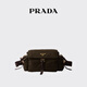 PRADA/普拉達【明星同款】女士Prada Explore 中號Re-Nylon單肩包 赭褐色