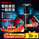 奔騰（POVOS）電動(dòng)剃須刀智能感應刮胡須刀須刨全身水洗快充黑金剛PQ9501生日送男友老公父親節實(shí)用禮物國家補貼