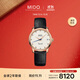 美度（MIDO）瑞士手表 貝倫賽麗系列 典藏款 時(shí)尚優(yōu)雅 自動(dòng)機械皮帶女表