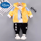 迪士尼（Disney）男童秋裝套裝2024新款洋氣一歲男寶寶冬季運動(dòng)三件套嬰兒童衣服 FH字母袋蓋2件套黃色 100 建議90-100cm1歲半-2歲cm