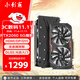 小影霸gt610/1030 gtx1050ti/1650/1660s rtx2060/3050臺式電腦全高新辦公設計電競游戲3a光追LP半高顯卡 RTX2060 6GD6 魔影【光追入門(mén)】