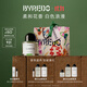 柏芮朵（BYREDO）百瑞德【官方】無(wú)人區玫瑰超級雪松香水送女友生日禮物 純真年代香水 50mL