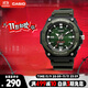 卡西歐（CASIO）手表男士大表盤(pán)學(xué)生表男表運動(dòng)防水兒童表生日禮物MW-620H-3AVDF