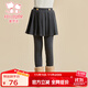 富羅迷女童裙褲冬季加絨加厚保暖打底褲中大童假兩件百搭褲子 灰色 160