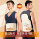 【買(mǎi)一送一】AB面德絨男士貼片無(wú)痕保暖背心馬甲保暖防寒打底衫m 黑色+藏青色（2條裝） 3XL 140-160斤