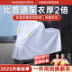 慧多多電動(dòng)車(chē)車(chē)衣遮陽(yáng)防曬防雨罩電瓶摩托車(chē)防塵雨衣車(chē)罩一體雅迪通用