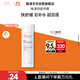 雅漾（Avene）舒泉調理噴霧50ML 定妝補水保濕敏肌爽膚護膚小噴小瓶旅行禮物