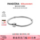 潘多拉（PANDORA）硬糖手鏈925銀柱形扣簡(jiǎn)約diy蛇骨鏈情侶款生日禮物送女友
