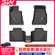 3W適用于TPE汽車(chē)腳墊寶馬3系X1X6專(zhuān)用1系進(jìn)口X7x2/2系旅行4系專(zhuān)用 3系標軸i腳墊/20-25款