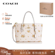 蔻馳（COACH）【品牌直供】女包輕奢休閑單肩手提包托特包禮物女 玫瑰CAL44 IMCAH