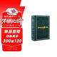譯文插圖珍藏本：草葉集——惠特曼誕辰200周年紀念版詩(shī)全集（布面精裝）002 雙11大促